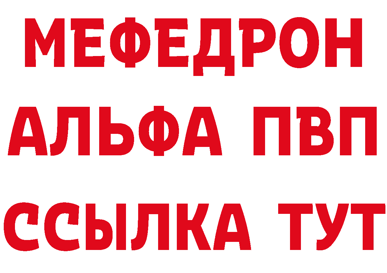 Как найти закладки? даркнет какой сайт Заозёрск